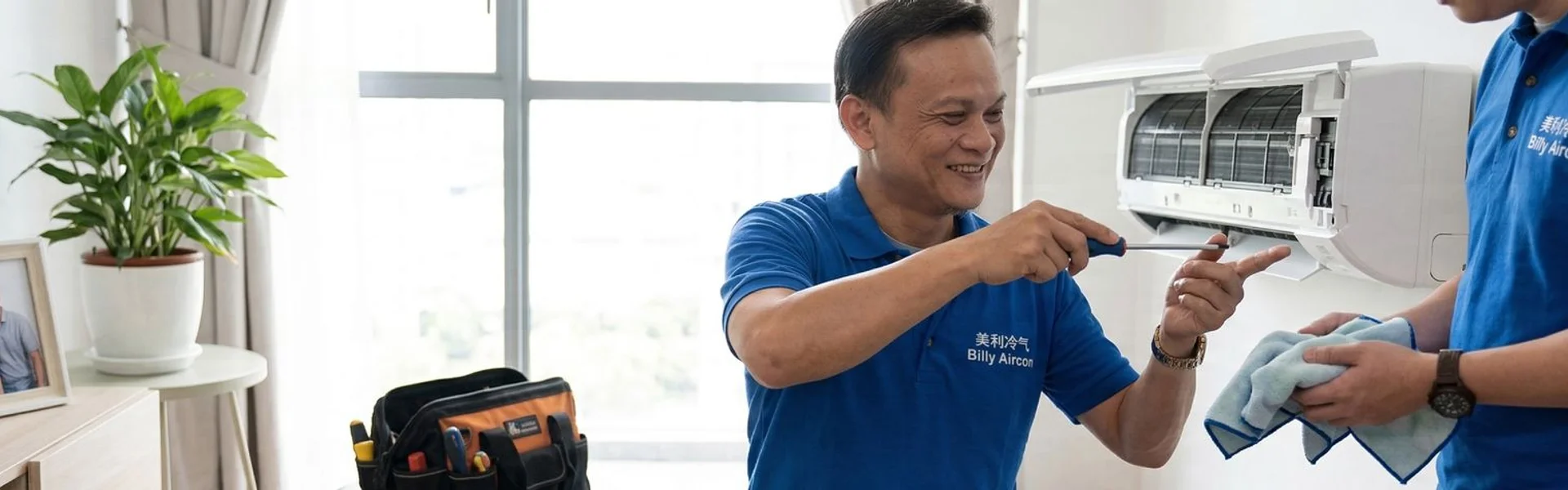 Fujitsu aircon servicing in Singapore